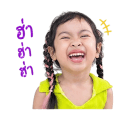 Waylin_ava_20260504133230