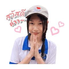 little sticker_20260504133155