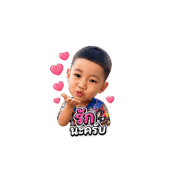supatra_20260504133633