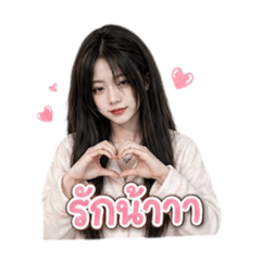 Maellmylovelycat_20260504133458