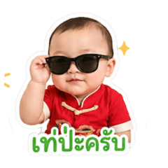 Mekhun_20260504133710