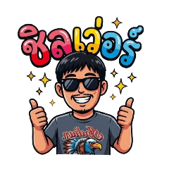 Nipon.naja_20260504133704