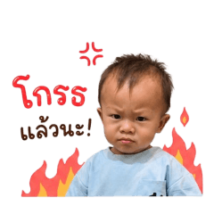 Anchana_20260504133831