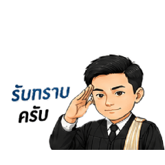 Sukree_20260504133834