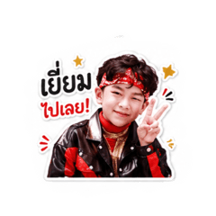 Ricedee_20260703223200