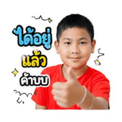 Happymimmim_20260703223345