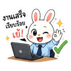 JOKER_20260703221800