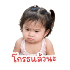 MinGKhwy_20260703225410