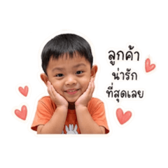 Someone_20260703230339