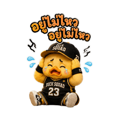 Ja Ri_20260703224007