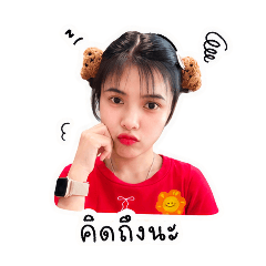 numrin.001_20260703230710