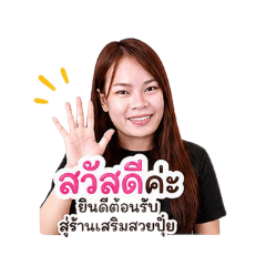 Laon_20260703230448