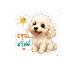 Pnmom41_20260703230517