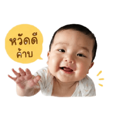 BakiGup_20260703230317