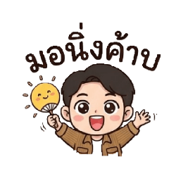 TEE TEE_20260703231155