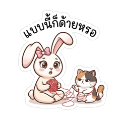 Namon_20260703231022