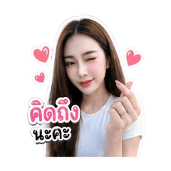 P PONG PK_20260703231425