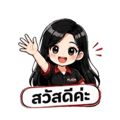 Aticha_20260703231719