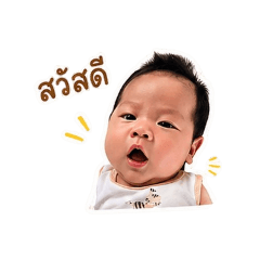 NongRed_20260703231033