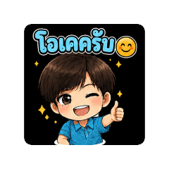 Tukata_20260703234246
