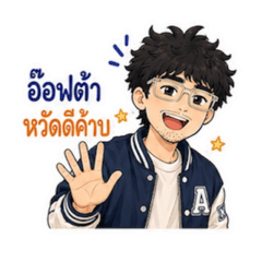 Alexta_20260703234110
