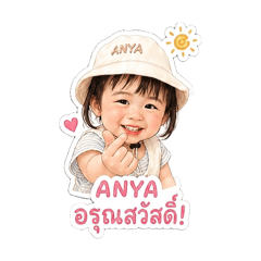 Anya_love2026