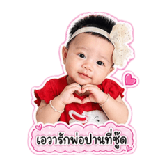 Ava_20260504133738