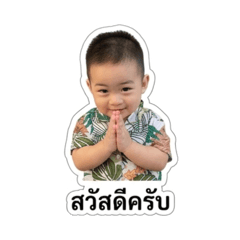 Marvin_20260504135342