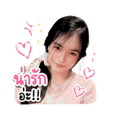 supitchaya_20260504134830