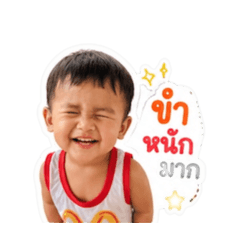 Sophaphon_20260504135513