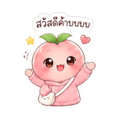 Phim_20260504135507