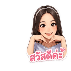 Napat_20260504135832