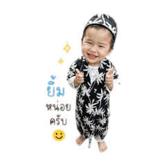 Nattapat_20260504135843