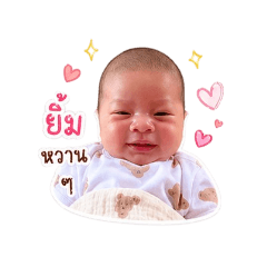 Arisa_20260504135905