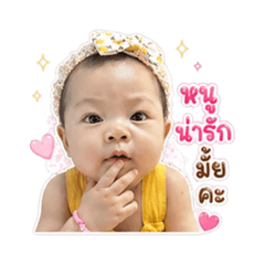 Ava_20260504141241