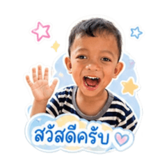 Natthakan_20260504141214