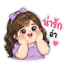 Mungkorn_20260504141544