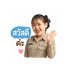 moomay_20260504142051