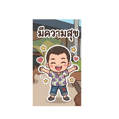 Boonyaporn  Leawin_20260504143810