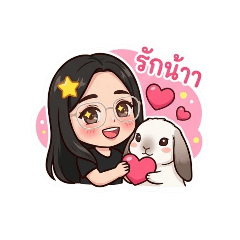 Latte Bunny_20260504144630