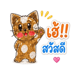 Rada&Hanajung_20260504144718