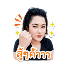 Namsai_20260504144920
