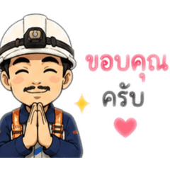 Jele_20260504144621
