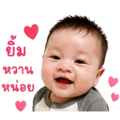 Sunsine_20260504145017