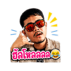 Sombangkradi