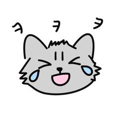 Smoky Fox or Cat ?