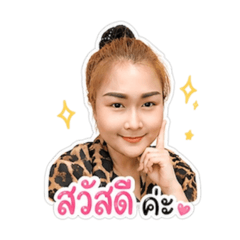 Mai4738_20260504145555