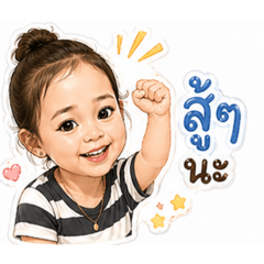Fairy Fairy_20260504145426