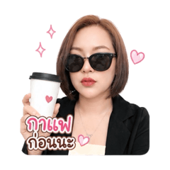 Tongtoy_20260504145340