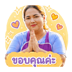 Tukta Chimpalee_20260504145728